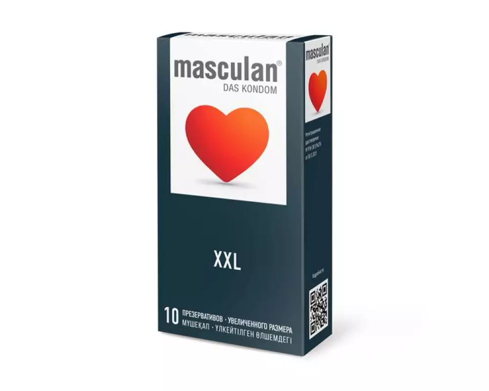 Masculan №10 XXL