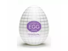 Мастурбатор яйцо EGG-003