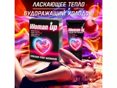 Крем Woman Up 25г